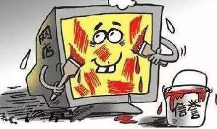 娱乐吃瓜酱法律有多严谨